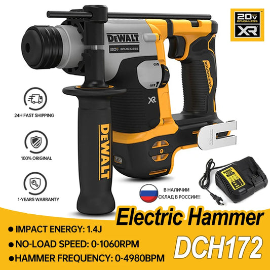 DEWALT DCH172 Hammer Drill 20V MAX